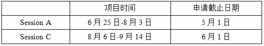 RTX截图未命名27.png
