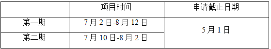 RTX截图未命名35.png